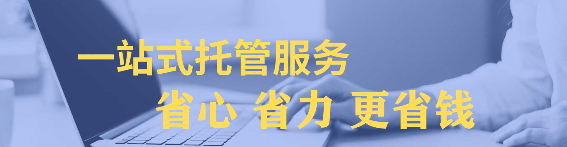 丰宁百度充值返点